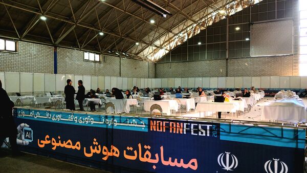 رویدادی از جنس فناوری دانش‌آموزی