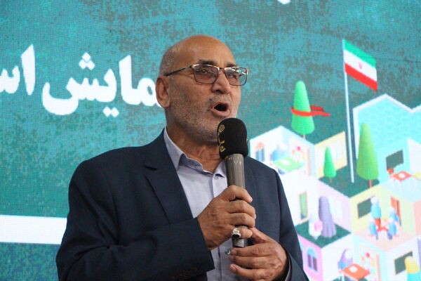 همایش یاور وطن به همت سازمان دانش‌آموزی یزد