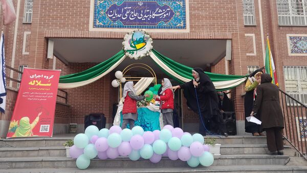جشن ولادت حضرت علی (ع) در آموزشگاه احدیان ۲