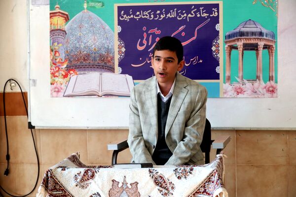 آغاز سی امین کنگره قرآنی مدارس سمپاد فارس در شیراز