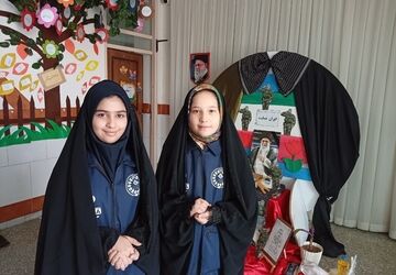 تجلی عشق و همدلی در دبستان سید کاظم حسینی