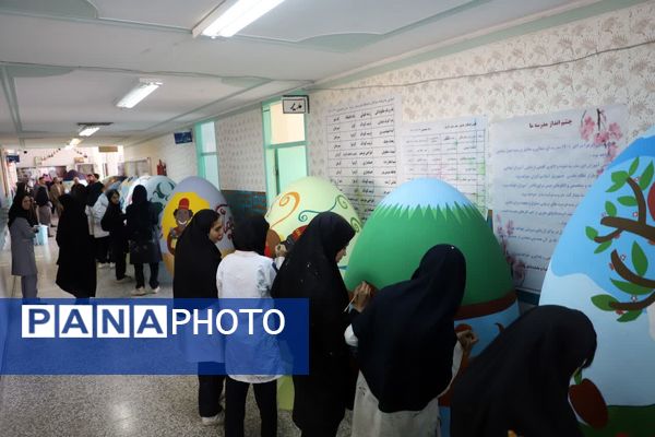 تخم‌مرغ‌های رنگی به پیشواز بهار رفتند