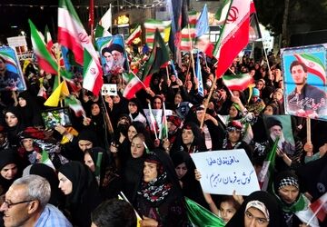 تا پای جان برای ایران 
