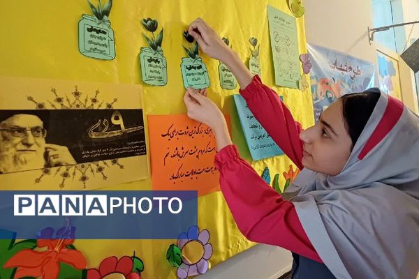 پویش «دست‌های کوچک، پیمان بزرگ» در دبستان سارا شهرستان ملارد 