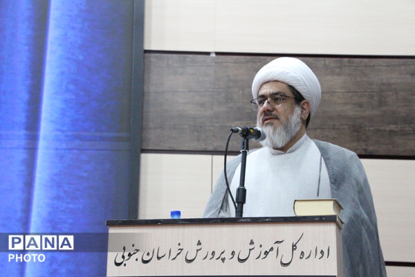 اولین جلسه آموزشی طلاب شاغل در آموزش و پرورش خراسان جنوبی