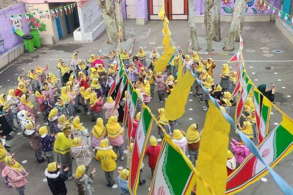جشن میلاد آقا امام زمان(عج ) در دبستان نرجس بهارستان دو