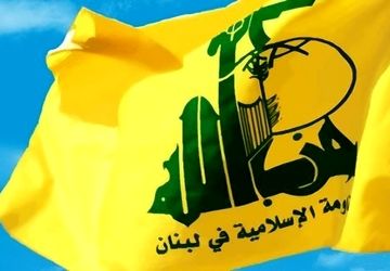 العربی: حزب‌الله با توافق دولت لبنان و اسرائیل مخالف است