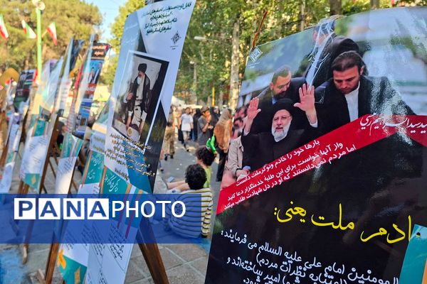 حضور پرشور مردم شهریار در راهپیمایی کیلومتری غدیر 