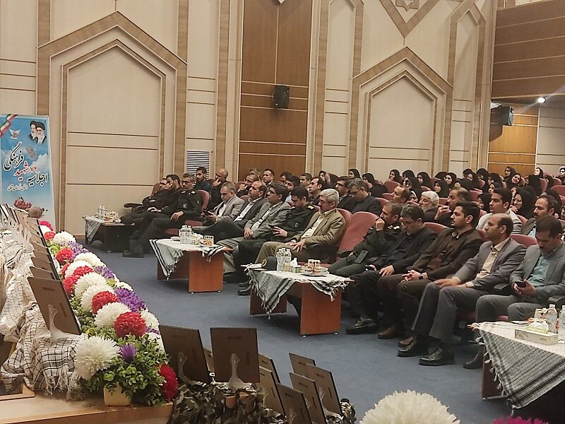 برگزاری یادواره 74شهید معلم در سالن ایثار شهرستان بجنورد