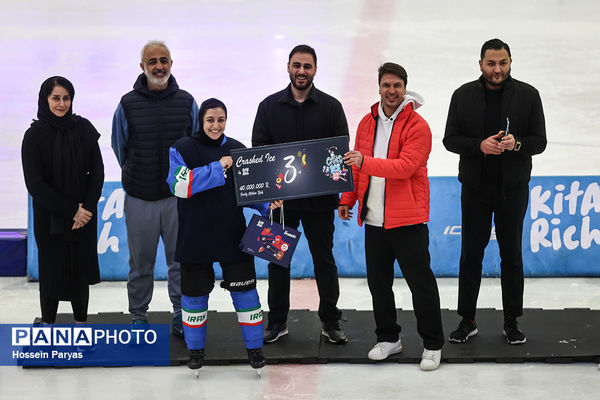 مسابقات اسکیت روی یخ