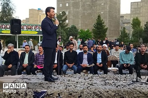 آیین گرامیداشت «با این ستاره‌ها» در اسلامشهر