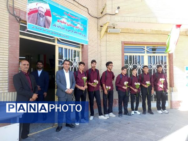 مراسم تقدیر از دبیران دبیرستان نمونه آیت الله خامنه‌ای