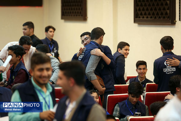 مراسم اختتامیه اردوی ملی خبرنگار مسئله‌محور پانا