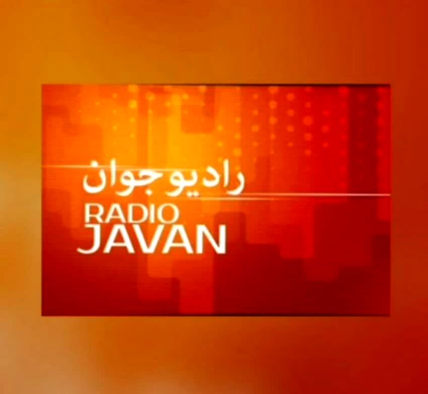معلمی شغل نیست ،عشق است 