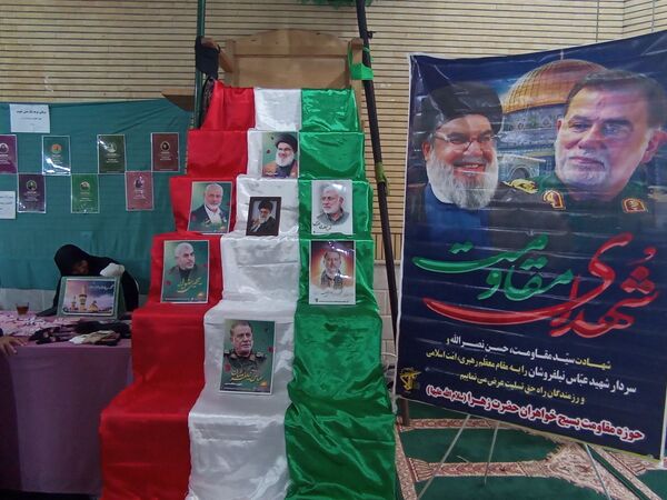مراسم بزرگداشت شهید طریق‌القدس سید حسن نصرالله