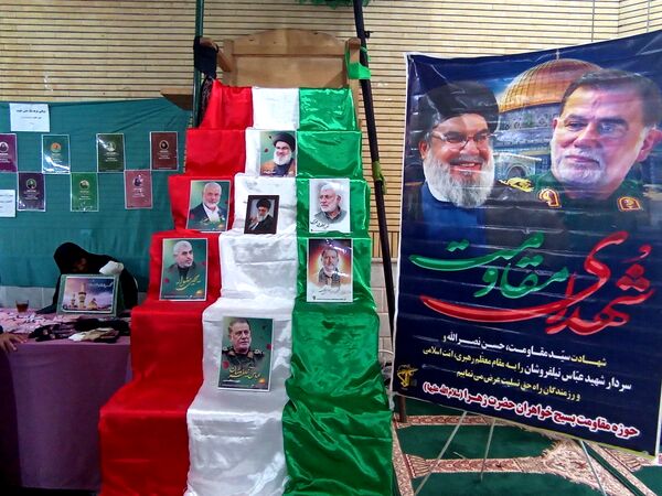 مراسم بزرگداشت شهید طریق‌القدس سید حسن نصرالله