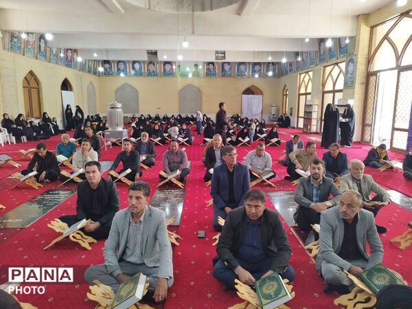 طنین نوای وحی در ارسنجان