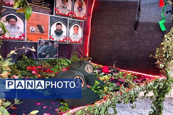 مراسم بزرگداشت شهدای خدمت در باشت