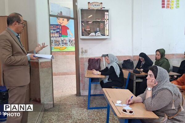 اولین جلسه اولیای پایه اول دبستان پسرانه ملاصدرا
