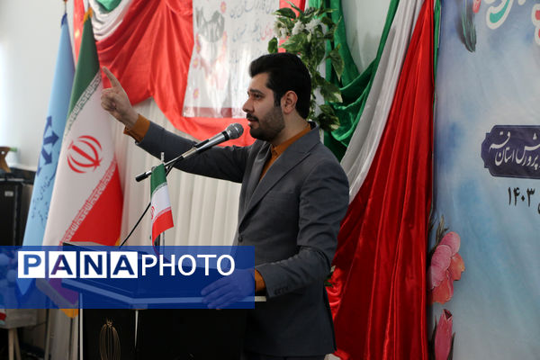 برپایی جشن «حضور تا ظهور» در دبیرستان شهیده حسنی سعدی قم