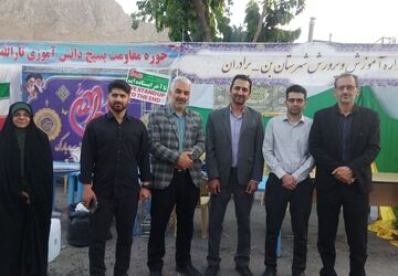حضور حماسی دانش‌آموزان بسیجی و فرهنگیان در مواکب عید غدیر 