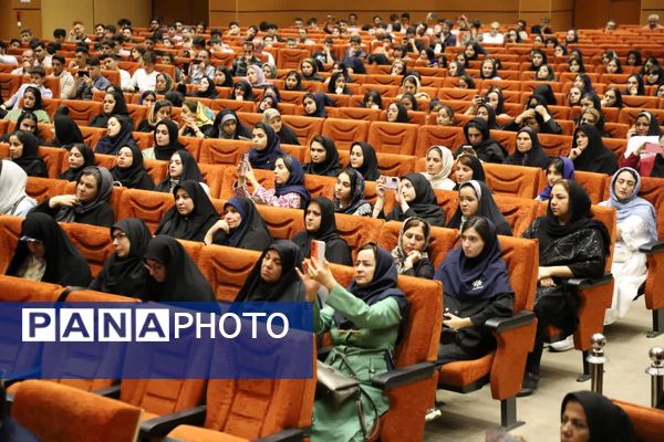 آیین نکوداشت منتخبین مرحله استانی چهل و سومین دوره مسابقات فرهنگی و هنری فردا