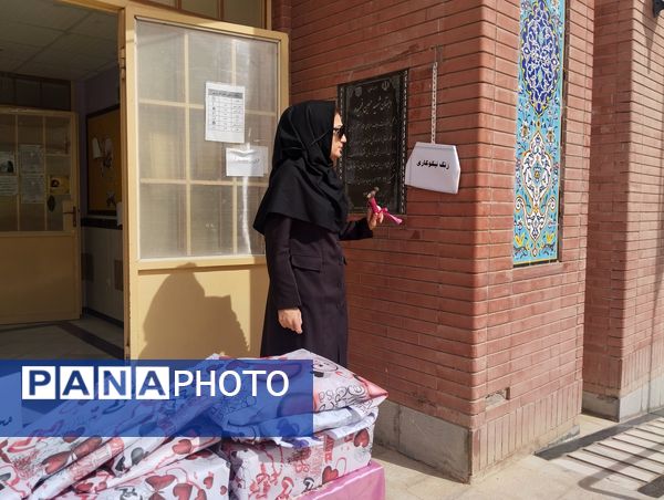 برگزاری جشن نیکوکاری در هنرستان بصیرت آشخانه