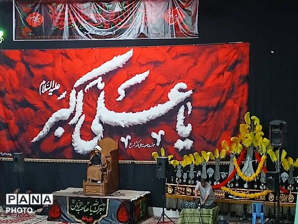 نوای محرم در حسینیه شهر بخ