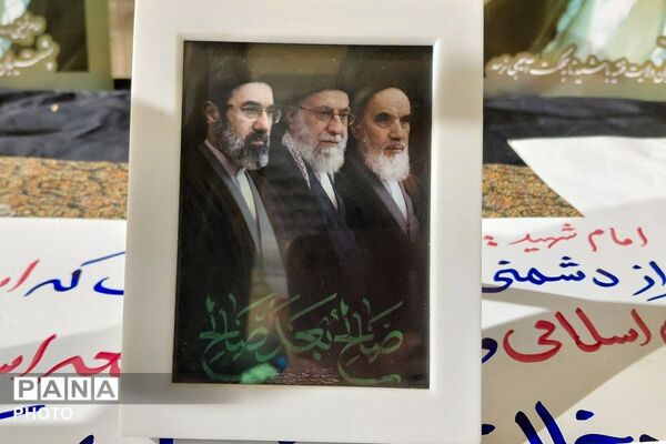 تجدید میثاق با آرمان‌های انقلاب در آیین بزرگداشت رهبر معظم انقلاب اسلامی