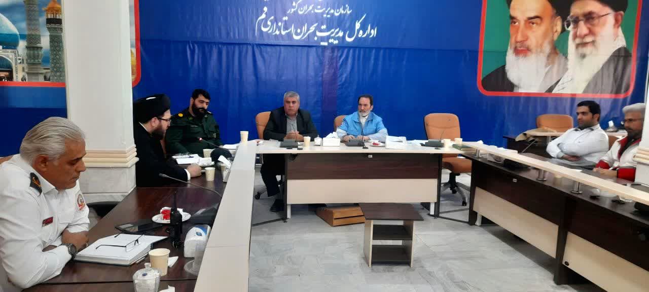 بیست‌و‌هفتمین مانور زلزله و ایمنی در مدارس استان قم برگزار می‌شود