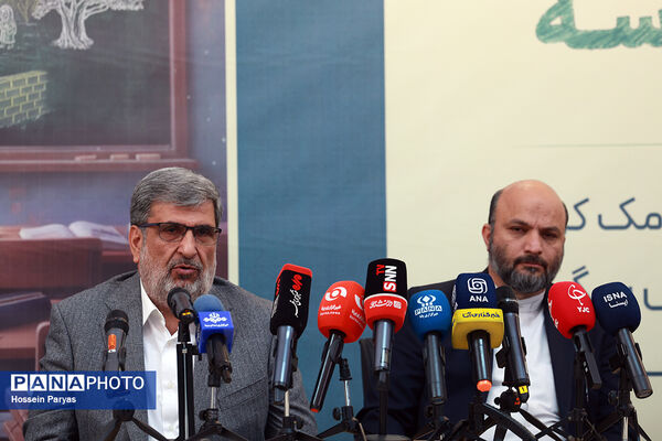 نشست خبری پویش ملی‌ بساز مدرسه (به سازِ مدرسه، بساز مدرسه)