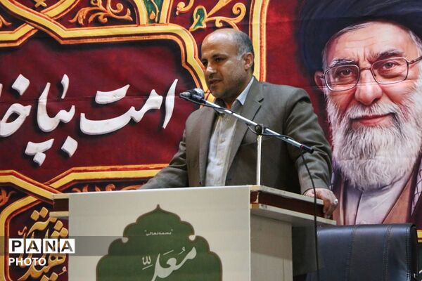 تجلیل از معلمان در مصلی صفادشت