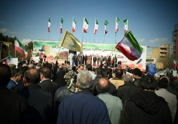 غوغا در میدان 22 بهمن خرم‌آباد: حضور بی‌سابقه هزاران نفر در جشن پیروزی