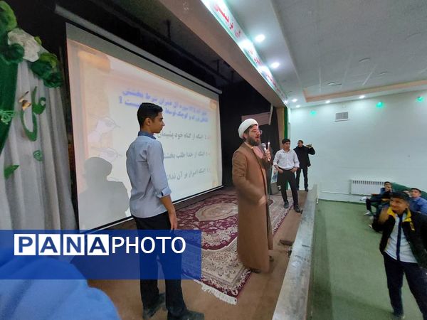 جشن عبادت ویژه دانش‌آموزان پسر 