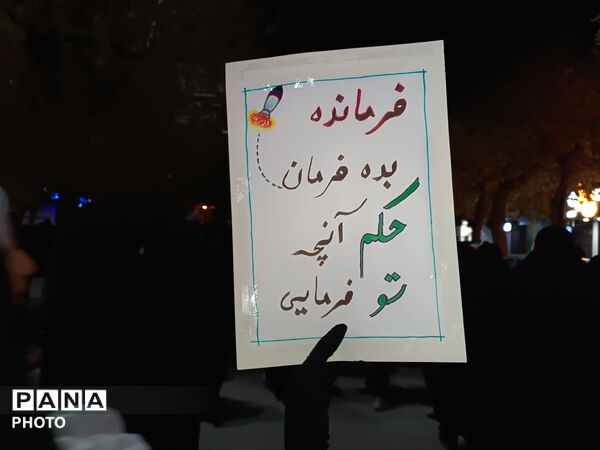 وقتی دست‌نوشته‌ها سخن می‌گویند
