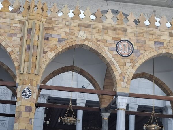 سفر حج دانش‌آموزی؛ تجلی بندگی نوجوانان در حریم امن الهی