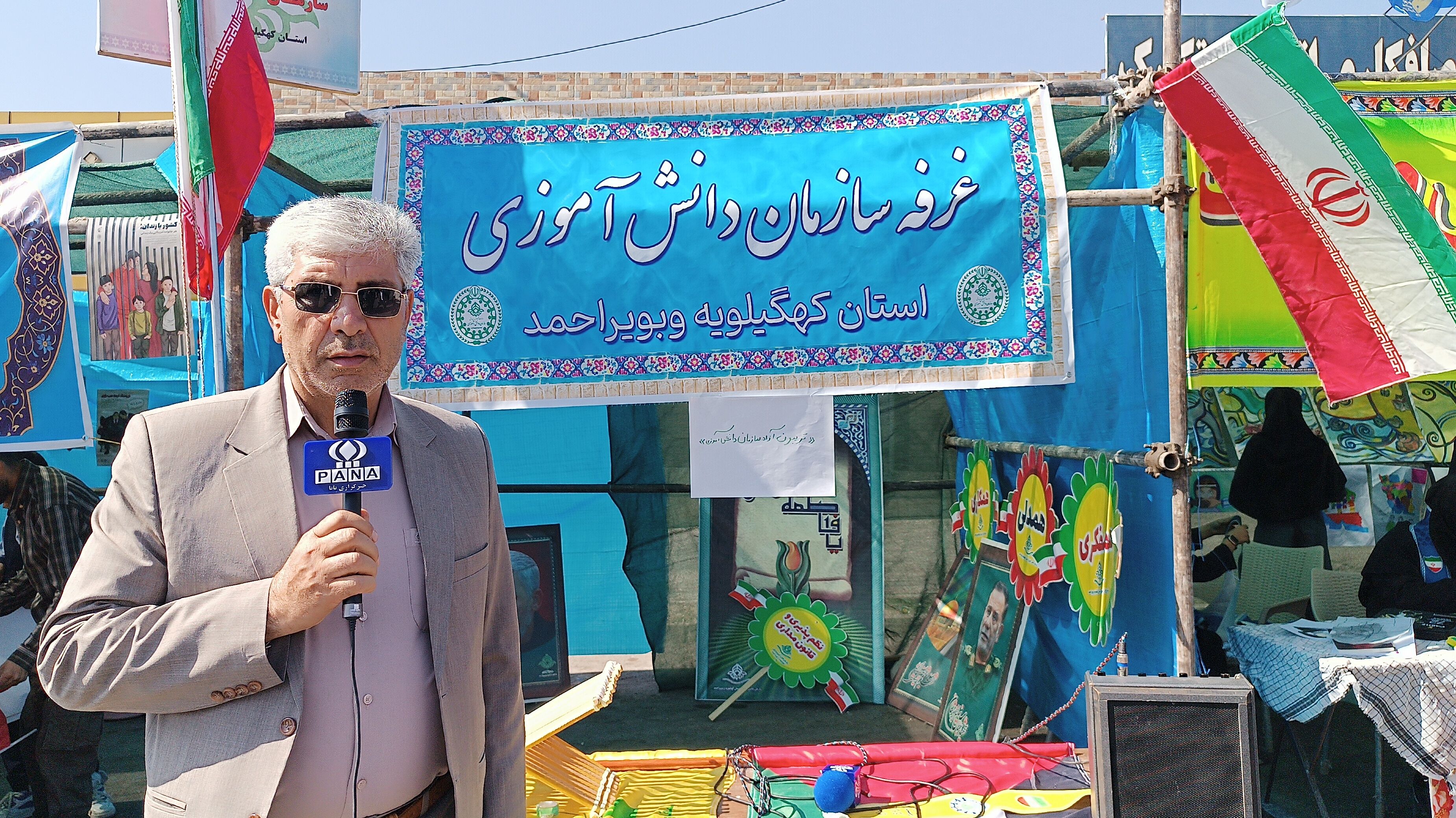 غرفه‌های سازمان دانش‌آموزی در راهپیمایی ۱۳ آبان یاسوج میزبان نوجوانان شدند