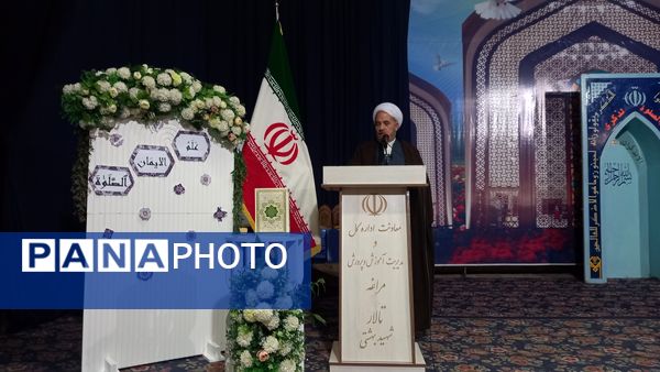 سی و یکمین اجلاس منطقه‌ای نماز دانش‌آموزان مراغه 