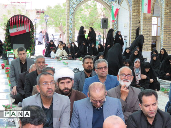 مراسم اربعین قائد شهید امّت آیت‌الله‌العظمی امام خامنه‌ای  و سرداران وطن در خلیل آباد