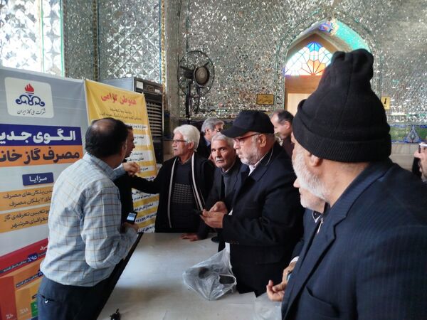 میز خدمت نماز جمعه کاشمر با حضور کارکنان شرکت گاز