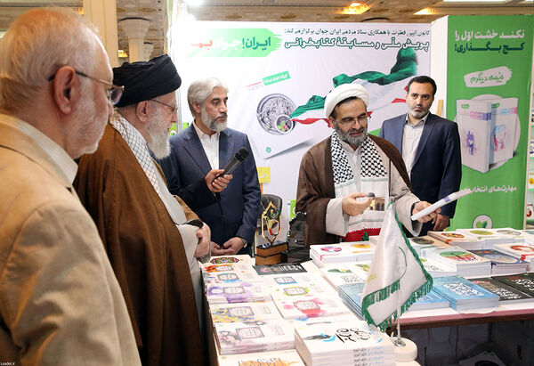 بازدید رهبر معظم انقلاب اسلامی از سی‌وپنجمین نمایشگاه کتاب تهران