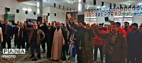 حضور حماسی مردم کومله در بیعت با رهبر معظم انقلاب 