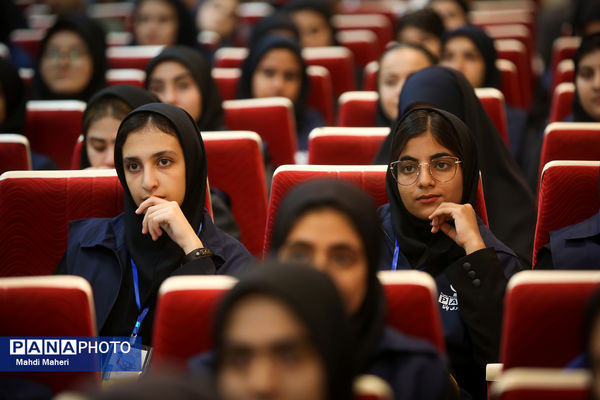 مراسم افتتاحیه اردوی ملی «خبرنگار مسئله‌محور پانا»