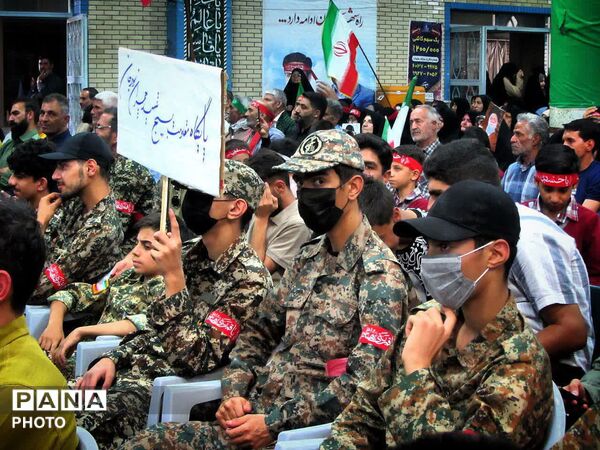 همایش بزرگ جان فدا در شهرستان فلاورجان 