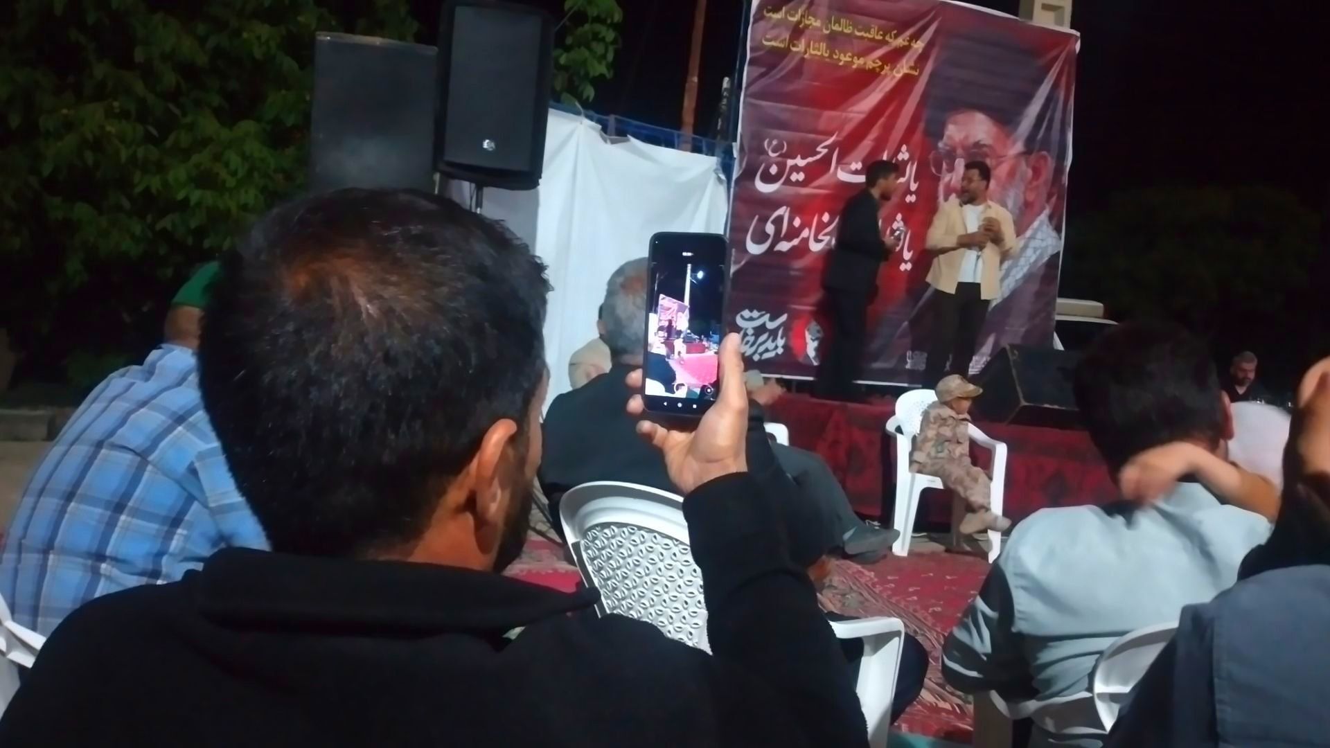 جشن آغازامامت صاحب الزمان(عج) همراه با اجتماعات شبانه در  شهر بار 