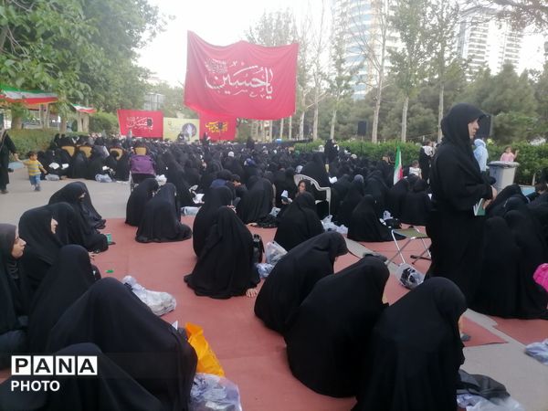 دعای پرفیض عرفه در موسسه جوانان آستان قدس رضوی