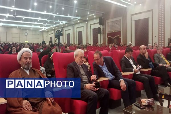 پویش ملی «برمدار مقاومت» 