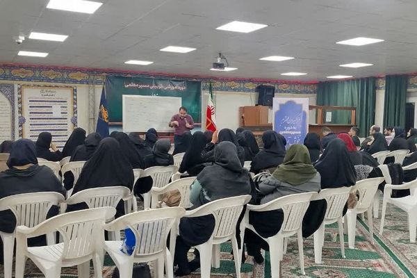 دوره مسیر معلمی برای تعدادی از فرهنگیان چهاردانگه