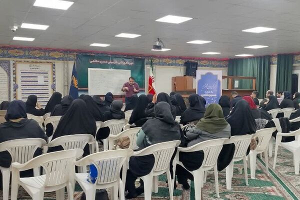 دوره مسیر معلمی برای تعدادی از فرهنگیان چهاردانگه
