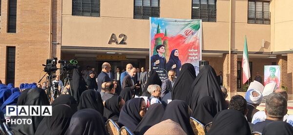 آغاز سال تحصیلی جدید در گیلان 